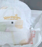小茗媽媽紙尿褲柔丫超薄透氣男女一體拉拉褲嬰兒寶寶通用尿不濕紅屁屁可退 拉拉褲XL碼64片/包 曬單實(shí)拍圖