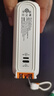 SUIDDY【3C認(rèn)證丨四合一】充電寶自帶線帶插頭器20000毫安大容量Magsafe快充移動(dòng)電源適用蘋(píng)果華為小米 頂配版丨2萬(wàn)毫安時(shí)【自帶線+磁吸+AC插頭】珊瑚橙 曬單實(shí)拍圖