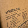 美的（Midea）電飯煲0涂層電飯鍋5L大容量316L不銹鋼內(nèi)膽4-5人無涂層家用多功能微壓電飯煲MB-RE576S 曬單實(shí)拍圖