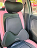 喬氏腰靠頭枕開(kāi)車(chē)減壓腰部支撐孕婦腰托辦公室車(chē)用坐墊腰靠 黑色 曬單實(shí)拍圖
