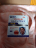秋雅奈緒唇炎潤(rùn)唇膏起泡口唇皰疹嘴角潰爛干裂上火嘴巴嘴唇干裂醫(yī)用級(jí)兒童 一盒裝【輕度唇炎膏】 曬單實(shí)拍圖