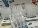 可復(fù)美膠原棒2.0重組膠原蛋白肌御修護(hù)次拋精華液100支修紅舒緩保濕 曬單實(shí)拍圖
