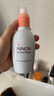 蜜濃（MINON）日本水乳套裝密濃氨基酸秋冬滋潤保濕乳液敏感肌化妝水 2號滋潤水150ml 曬單實(shí)拍圖