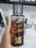C咖酸酶水200ml控油爽膚水去閉口精華水提亮油皮濕敷化妝水男女 曬單實(shí)拍圖