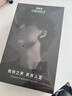 CMLZIUA柏林之聲【年度重磅新品】藍(lán)牙耳機(jī)耳夾式 骨傳導(dǎo)概念無(wú)線開(kāi)放式 跑步運(yùn)動(dòng)耳機(jī)通話降噪適用于華為 升級(jí)版高級(jí)黑【哈曼9D大師調(diào)音】 曬單實(shí)拍圖