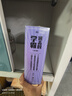 進擊的學霸 全套3冊 高中生學習策略類小說 葉修深度總結之作 高效學習方法 圖書 曬單實拍圖