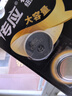 傳應(yīng)南孚石墨烯CR2032紐扣電池5粒3V鋰電池適用大眾奧迪現(xiàn)代等汽車鑰匙遙控器小米盒子耳溫槍等cr2032 曬單實(shí)拍圖