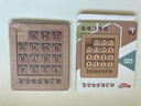 數(shù)字翻牌游戲棋類大班益智區(qū)材料數(shù)學(xué)思維玩具積木兒童桌游3到6歲 四色翻牌游戲+磁力數(shù)字華容道 曬單實(shí)拍圖