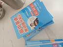張雪峰 2025版高中歷史提分筆記 高中提分筆記歷史 高考高頻考點大全重點難點突破高一高二高三上下冊教材同步復習資料 張雪峰 曬單實拍圖