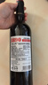 愛之灣堂吉世家紅葡萄酒單瓶裝750ml*1 西班牙原瓶進(jìn)口 曬單實拍圖