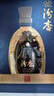 汾杏 清香型白酒 山西杏花村 口糧酒 53度475mL*6瓶 汾杏 蘊(yùn)藏 曬單實(shí)拍圖