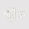 巴厘小豬【反季清倉(cāng)】蛇寶寶包屁衣新生兒衣服春秋款桑蠶絲初生兒綁帶爬爬 蛇龍?jiān)谔?66cm 曬單實(shí)拍圖