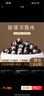 世福星8A級貓眼銀曜石散珠單珠黑曜石手工飾品水晶手鏈串珠配件DIY禮物 收藏級銀曜石散珠-8MM*5顆 曬單實(shí)拍圖