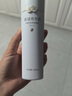 親潤親潤豆乳補水保濕護膚品爽膚水乳液洗面奶咨詢(xún)享孕期孕婦專(zhuān)用食譜 爽膚水 曬單實(shí)拍圖