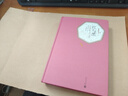紅與黑 司湯達著 外國小說 世界名著  人民文學出版社【新華書店正版書籍】 曬單實拍圖
