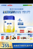 衡水老白干古法釀造A3入口綿柔整箱裝52度500ml*4瓶口糧白酒  收藏 經(jīng)典 52%vol 500mL 4瓶 曬單實拍圖