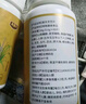 美恩元麥冬靈芝片美恩元靈芝枇杷葉麥冬片麥冬靈芝人參百合片官方直營 2瓶*靈芝枇杷葉麥冬片 曬單實(shí)拍圖