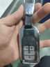 雷靜適用本田艾力紳鑰匙套16/19專(zhuān)用2022款奧德賽6鍵混動(dòng)鑰匙保護殼包 銀棕色+金屬扣 曬單實(shí)拍圖