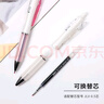 斑馬牌（ZEBRA）學(xué)霸利器JJZ49按動(dòng)速干子彈頭中性筆 0.5mm 學(xué)生簽字刷題速記寫字筆 黑桿黑夾黑芯 5支裝 曬單實(shí)拍圖