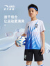 安踏兒童男童足球比賽套2025夏透氣舒適親膚中大童短袖套裝A52522202 曬單實(shí)拍圖