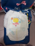 雀氏（Chiaus）薄快吸拉拉褲L54片嬰兒尿不濕尿褲【品牌直供 安心品質】 曬單實拍圖