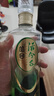 叢臺活分子（V5）白酒整箱39度500ml 濃香型純糧食酒 39度 500mL 4瓶 【整箱】京倉發(fā)貨 曬單實拍圖