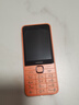 諾基亞（NOKIA）220 4G 移動(dòng)聯(lián)通電信全網(wǎng)通 2.8英寸雙卡雙待 直板按鍵手機(jī) 老人老年手機(jī) 學(xué)生手機(jī) 橘色 曬單實(shí)拍圖