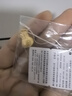 周六福（ZLF）      黃金吊墜福袋吊墜女款飾品代代平安 計價 足金 2.02g 曬單實(shí)拍圖