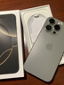 Apple/蘋(píng)果 iPhone 16 Pro（A3294）128GB 原色鈦金屬 支持移動(dòng)聯(lián)通電信5G 雙卡雙待手機(jī) 曬單實(shí)拍圖