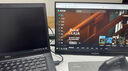 ARZOPA 16.1英寸144HZ便攜式顯示器   筆記本電腦手機(jī)一線直連副屏Switch顯示屏 G1C 曬單實(shí)拍圖