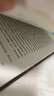 殺死一只知更鳥（新）（豆瓣9.3，關(guān)于勇氣與正義的成長教科書，影響全球5000萬家庭的“教養(yǎng)寶典”，奧巴馬、貝克漢姆、奧普拉鼎力推薦） [To Kill a Mockingbird] 曬單實拍圖