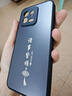 揚聚特小米13手機殼Mi13新款保護套Xiaomi硅膠軟邊高檔磨砂防指紋5G全包防摔簡約個性高級創(chuàng)意外殼男女款 石墨黑【諸事皆順】 小米13 曬單實拍圖