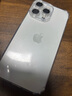 Apple 蘋(píng)果 iPhone 16/15/14/13/12/X系列二手手機(jī) 顏色內(nèi)存以質(zhì)檢報(bào)告為準(zhǔn) 蘋(píng)果 iPhone 15 Pro Max 曬單實(shí)拍圖