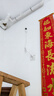 360攝像頭家用智能300W小水滴5C 2K版網(wǎng)絡(luò)wifi高清攝像頭 遠(yuǎn)程監(jiān)控 曬單實(shí)拍圖