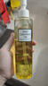 DHC橄欖臻萃平衡卸妝油200ml 混油皮清爽不油膩深層潔凈植物芳香 曬單實(shí)拍圖