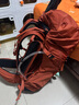 迪卡儂雙肩背包MH500戶外旅行徒步登山輕便夏出游露營(yíng)大容量38L-5419848 曬單實(shí)拍圖