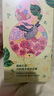 FAN BEAUTY DIARY面膜沐浴蜜套裝 芍藥面膜+沐浴蜜350ml 清爽不粘膩 曬單實(shí)拍圖
