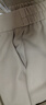 尚都比拉抗皺職業(yè)西裝套裝女春秋正裝小西服外套闊腿褲兩件套 卡其色 S  曬單實拍圖