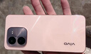 vivo Y200+ 8GB+256GB 杏色海 國家補貼 6000mAh大電池 120Hz金剛護眼屏 磐石緩震結(jié)構(gòu) 拍照 手機 曬單實拍圖