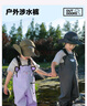 甜甜仔兒童涉水服連體趕海玩水玩沙捉魚(yú)男女童下水褲幼兒園小學(xué)生防水服 曬單實(shí)拍圖