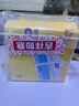 雅培動(dòng)態(tài)血糖儀瞬感2代 免血糖試紙 進(jìn)口醫(yī)用品質(zhì)血糖動(dòng)態(tài)監(jiān)測(cè)儀2枚 曬單實(shí)拍圖