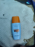 Mistine蜜絲婷防曬霜小黃帽40ml防水防汗防紫外線高倍防曬七夕禮物SPF50+ 曬單實(shí)拍圖
