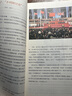 【新華書(shū)店正版】新版人教版部編版高中語(yǔ)文選擇性必修上冊(cè)課本教材人教版高中語(yǔ)文選修一1高中語(yǔ)文選修上冊(cè)課本人民教育出版 曬單實(shí)拍圖