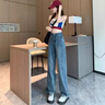OLDER SEA復(fù)古藍(lán)高腰闊腿牛仔褲女夏季2025新款直筒寬松小個(gè)子拖地褲子女 復(fù)古藍(lán) L 建議111-122斤 曬單實(shí)拍圖