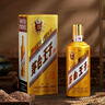 茅臺(tái)（MOUTAI）金王子 醬香型白酒 53度 500ml*6 整箱裝 金榜題名【升學(xué)宴】 曬單實(shí)拍圖
