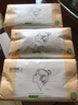 桔子姑娘大包抽紙480張加厚餐巾紙家用面巾紙母嬰用紙整箱實惠裝 5層 480張*3包 【L碼體驗裝】 曬單實拍圖