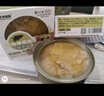 大洋世家 OCEAN FAMILY初榨橄欖油油浸黃鰭金槍魚罐頭140g罐裝常溫即食沙拉壽司 初榨橄欖油黃鰭金槍魚 140g*4罐 曬單實(shí)拍圖