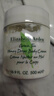伊麗莎白雅頓綠茶蜜滴潤膚乳保濕滋潤身體乳霜 500ml 曬單實(shí)拍圖