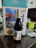 賀蘭神國產(chǎn)紅酒寧夏賀蘭山東麓酒莊婚慶喜酒有機赤霞珠干紅葡萄酒2019款 375ml*6瓶【整箱裝】 曬單實(shí)拍圖