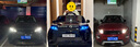 星辰皓路虎兒童電動車寶寶四輪越野充電汽車小孩帶遙控可坐人玩具車童車 【烤漆黑四驅(qū)】早教+搖擺+避震+軟胎+皮座椅 曬單實(shí)拍圖
